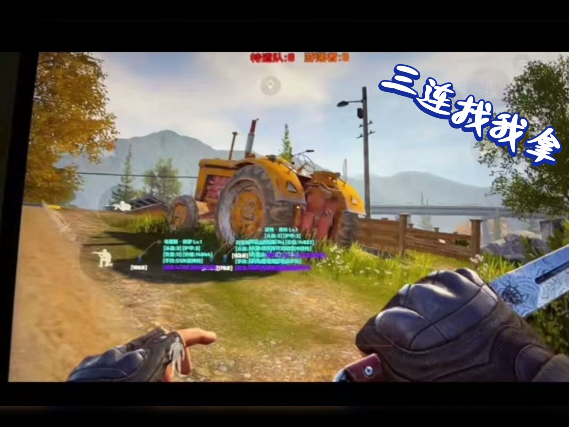 啥也不是这句话是什么梗【香肠派对辅助器安装包】